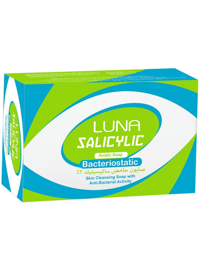 صابون الساليسيليك الطبي